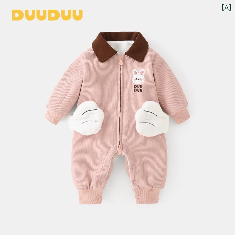 Dresses - ベビー 連体服 男女兼用 男の子 女の子 秋冬 長袖 厚手 コットン調 コーデュロイ 素材 暖かみ 柔らかい 肌触り 外出着 日常使い ピンク コルドベージュ 長爬き スタイル ボタン 留め 安全 A級 無骨 加工 長袖 デザイン ポリエステル 繊維 裏