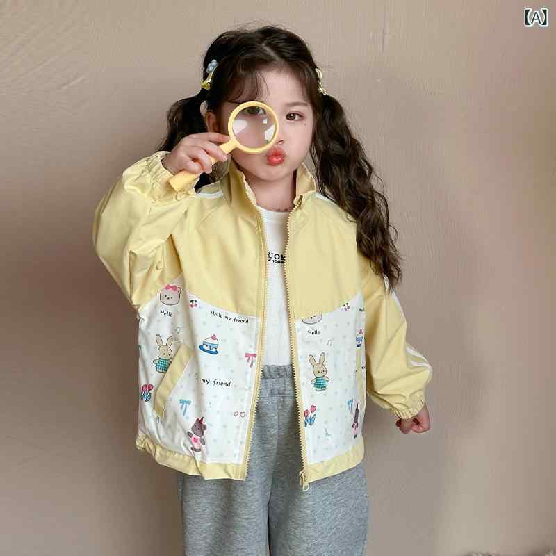 女の子 コート 春 子供服 トップス 女児 韓版 かわいい 切り替え 開衫 風衣 長袖 丸首 フード付き コットン混紡 ポリエステル 柔らかい 普通厚 短丈 黄色 ピンク 通勤 普段使い アウトドア
