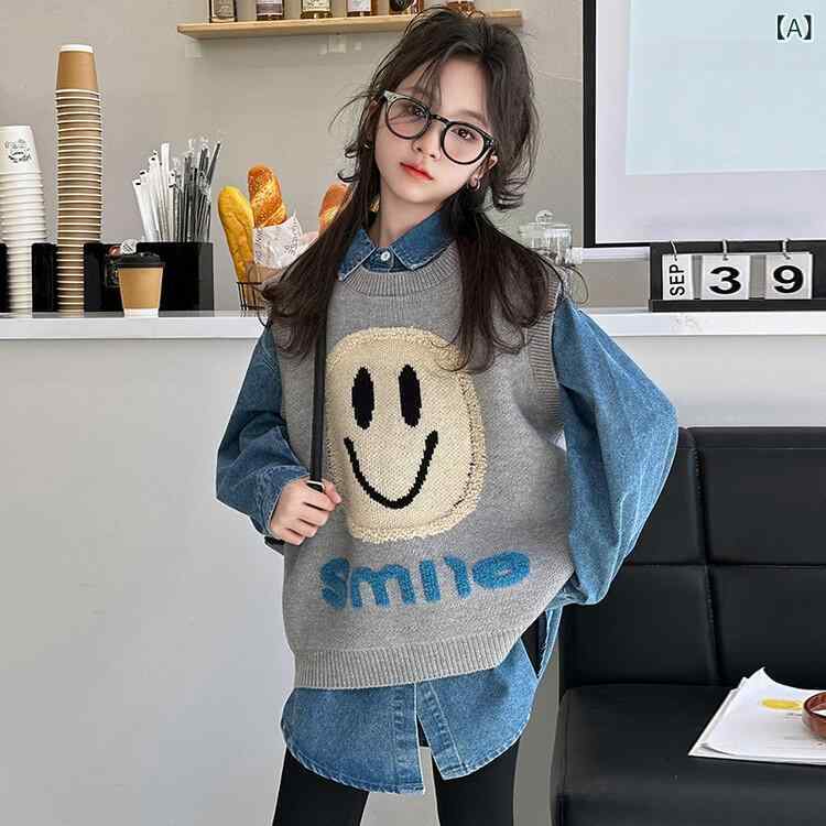 女の子 トップス セット 春秋 ニット ベスト 長袖 牛仔 シャツ 柔軟 酵素洗 綿素材 純色 開き カジュアル グレー 紫 120-170cm