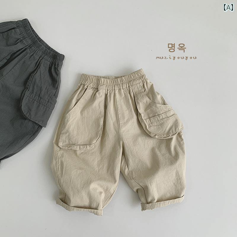 キッズ 男の子 女の子 春夏 秋 ワイドパンツ 長ズボン コットン 100% 綿素材 柔らかい 生地 処理 ゆったり シルエット 韓国風 デザイン ユニセックス 中小 子供 3〜8歳 100〜140cm 適合 長ズボン 中腰 ゴム ウエスト ベルト 純色