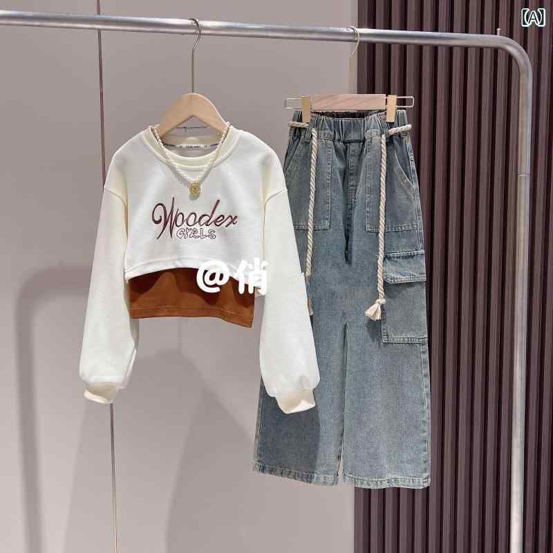 女の子 秋 セットアップ 3点 韓流 ファッション 背心 フーディ 工装 デニムパンツ 綿 長袖 長ズボン 柔らかい 普通厚 アルファベット柄 杏 軍緑 120-170cm オートミール ミリタリー デニム コットン 柔軟 加工 子供服 秋冬 通学 普段