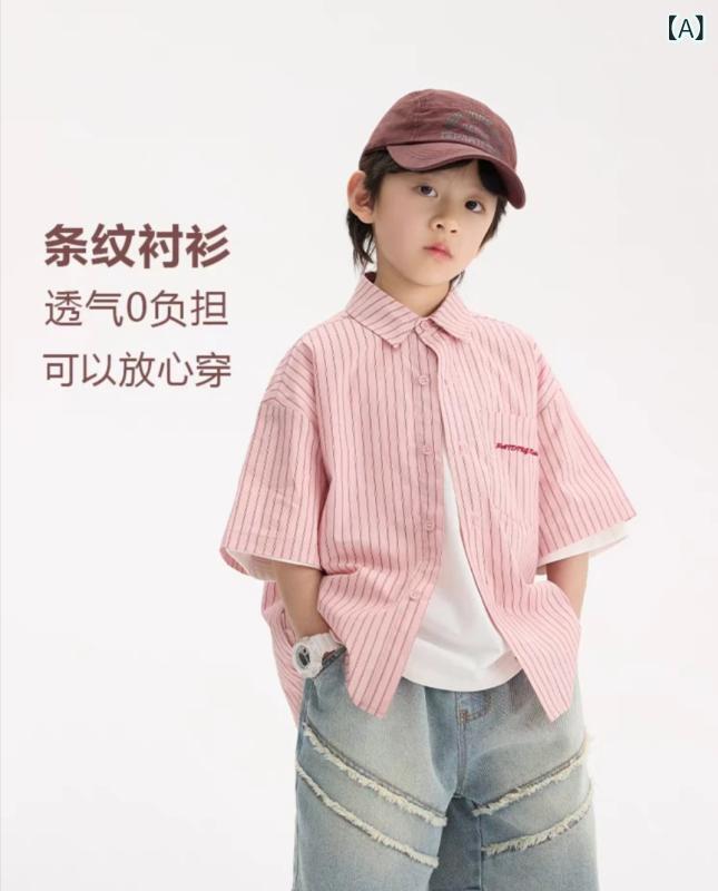 ・カテゴリ: 童服・スタイル: 休闲・ネックライン: 西装领・袖丈: 短袖・柄: 条纹・主な素材: 綿100%