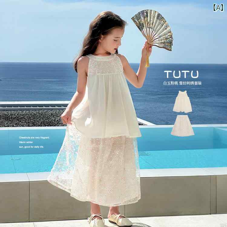女の子 トップス 半身スカート セット 夏 透け感 チュール レース ワンピース風 かわいい 親子 お揃い プリンセス デザイン ポリエステル 薄手 柔らかい 無袖 米白 純色 3-8歳 100-140cm ベビーキッズ 女児 幼児 ガールズ 子供服 涼