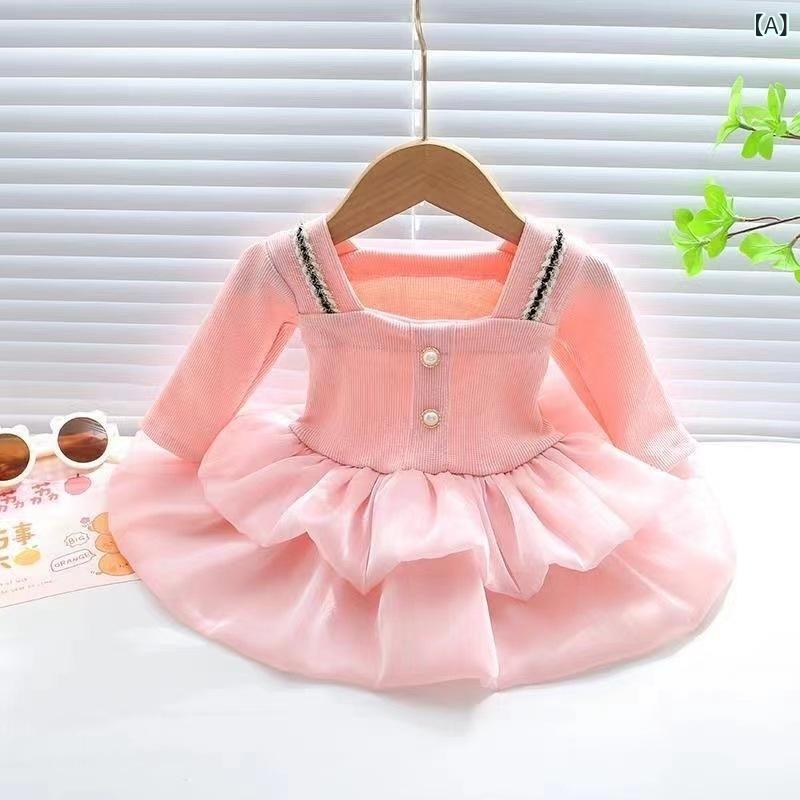 女の子 ワンピース 春秋 トップス スカート ボタン ニット 切り替え 綿混紡 A字 かわいい ピンク 純色 1-3歳 80-110cm 通気性 柔らかい 日常使い キッズ 服 女児 ドレス 春秋 幼児 子供服 ファッション 韓風 シンプル 軽量 伸縮性