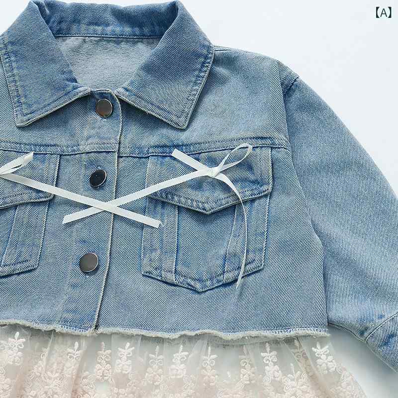 乐天商城 - 女の子 服 春秋 デニム ジャケット レース チュール ワンピース セット 綿 混紡 長袖 柔軟 素材 普通 厚み 無地 卡通 柄 単色 デニム 色 レース スカート セット 子供 服 女の子 トップス ワンピース 組み合わせ コットン ブレンド ソフト