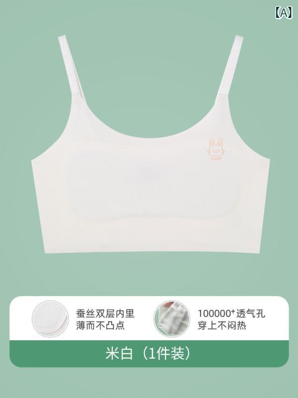 ・カテゴリ: ジュニア用ブラ・スタイル: 背心式、簡約自然・主な素材: 錦纶・裏地素材: 氨纶30-50%・カップタイプ: 全罩杯、超薄模杯・カップ面料: 綿・ワイヤー: 無鋼圈・ホック: 無排扣・肩紐: 系帶式肩帶・機能: 透気、吸汗、防走光、快適・カラー展開: 米白、浅粉、浅膚、組合A、組合B、組合C、組合D、組合E、組合F、組合G、組合H、組合I・サイズ展開: M、L、XL、2XL