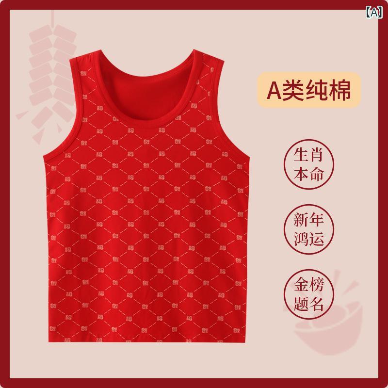・スタイル: 休闲・款式: 针织背心・图案: 卡通・主面料成分: 棉95%、氨纶5%・领型: 圆领・颜色: 吉祥如意T503A37--纯棉,好运全开T503A36--纯棉,百福到T503A35--纯棉,T503A26--纯棉,T503A25--纯棉,T503A23--纯棉,3903H2--纯棉,3903H6--纯棉,3903H5--纯棉,3583H21--纯棉,3583H22--纯棉,3583H26--纯棉,3583H9--纯棉,3583H10--纯棉,3583H17--纯棉,福禄双全T503A40--纯棉,J330011徳绒大红背心,J330012徳绒大红背心・适合身高: 90cm,100cm,110cm,120cm,130cm,140cm,150cm,160cm,170cm,180cm,80cm