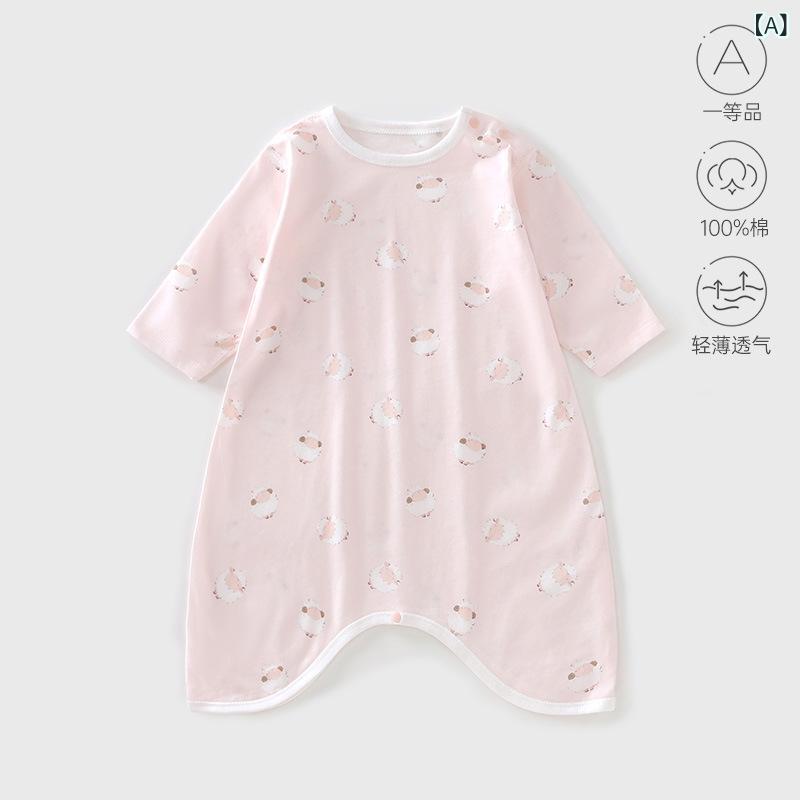 Rakuten - 子供 寝間着 男の子 女の子 夏用 防踢被 クーラー対応 ベビー 無骨 綿 連体 寝袋 薄手 動物柄 純色 カード 花柄 かわいい 印花 柔らかい 親子 プリンセス キャンディ シンプル 田園 風 1-3歳 80-100cm