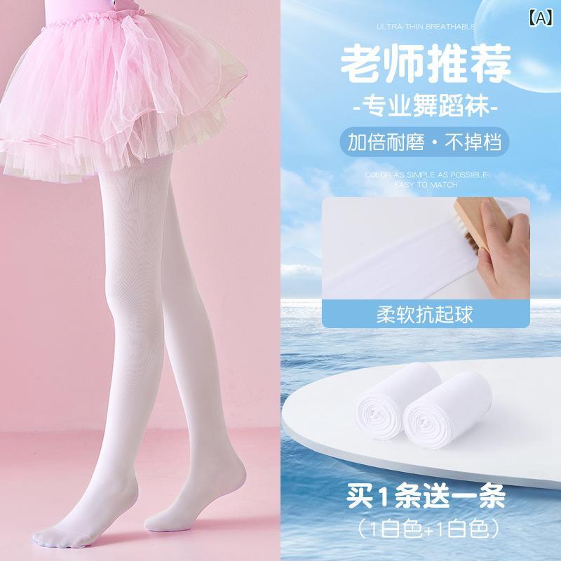 女の子 連パンスト ダンス 専用 子供 薄手 透気 吸汗 防滑り 白色 ピンク 黒 春夏 ...