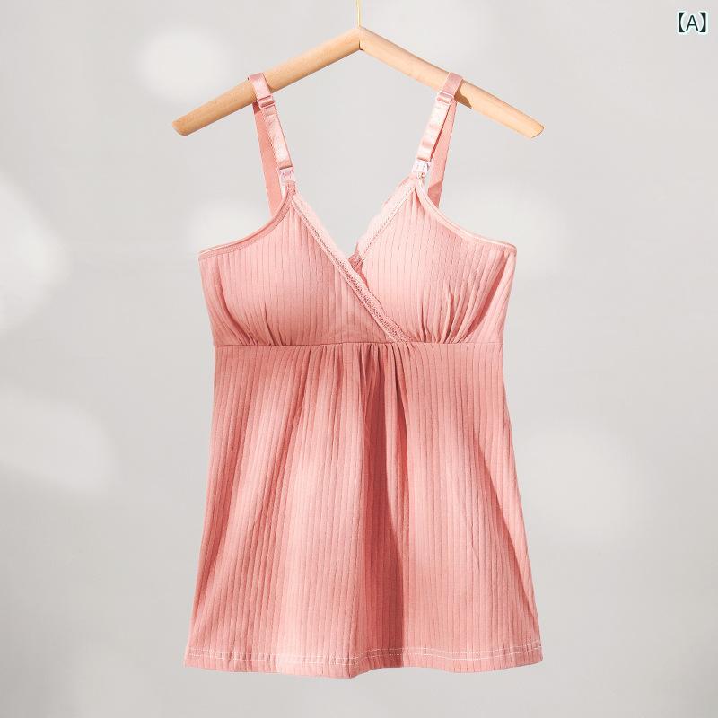 授乳キャミソール レディース マタニティ 産後 キャミソール インナー 妊婦服 部屋...