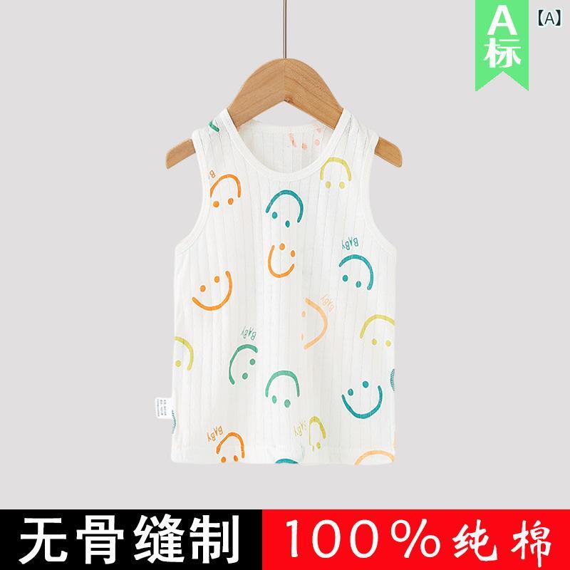 ・カテゴリ: 童背心/吊带衫・スタイル: 休闲・袖丈: 吊带款・対象年齢: 中小童(3~8歳)・対象身長: 80cm、90cm、100cm、110cm、120cm、130cm、140cm・素材: 綿100%・加工: 柔軟処理・柄: 卡通・要素: 卡通、印花、網紗・ネックライン: 圆領・フード: 不連帽・カラー展開: 萌笑顔、小熊猫、小恐龍、鮮橙多、熊寶寶、草莓兔、咖小熊、小奶牛、星考拉、咕咕雞、淺藍、冰緑、淨白、淺黄