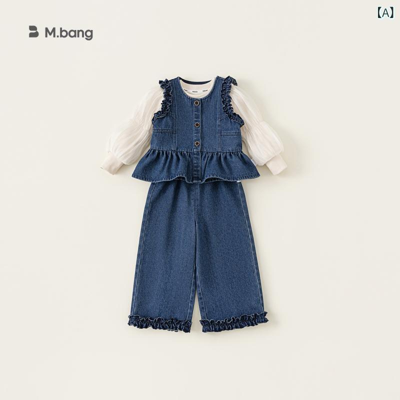 女の子 キッズ 秋服 デニム セットアップ 3点 花辺 レース ワイドパンツ ベスト 長...