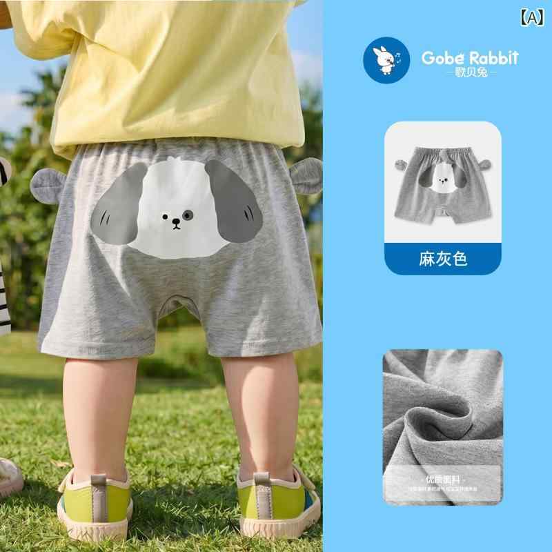ショートパンツ ベビー 男の子 女の子 キッズ ズボン 夏物 薄手 通気性 カジュアル 普段着 子供服 ボトムス