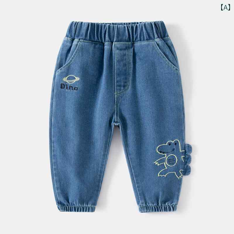 キッズ 男の子 牛仔パンツ デニムパンツ ジーンズ 子供用 中腰 長ズボン 綿 柔軟素材 カジュアル 日常使い 通学 立体刺繍 恐竜柄 卡通パターン 深藍 浅藍 春秋 春季 秋季