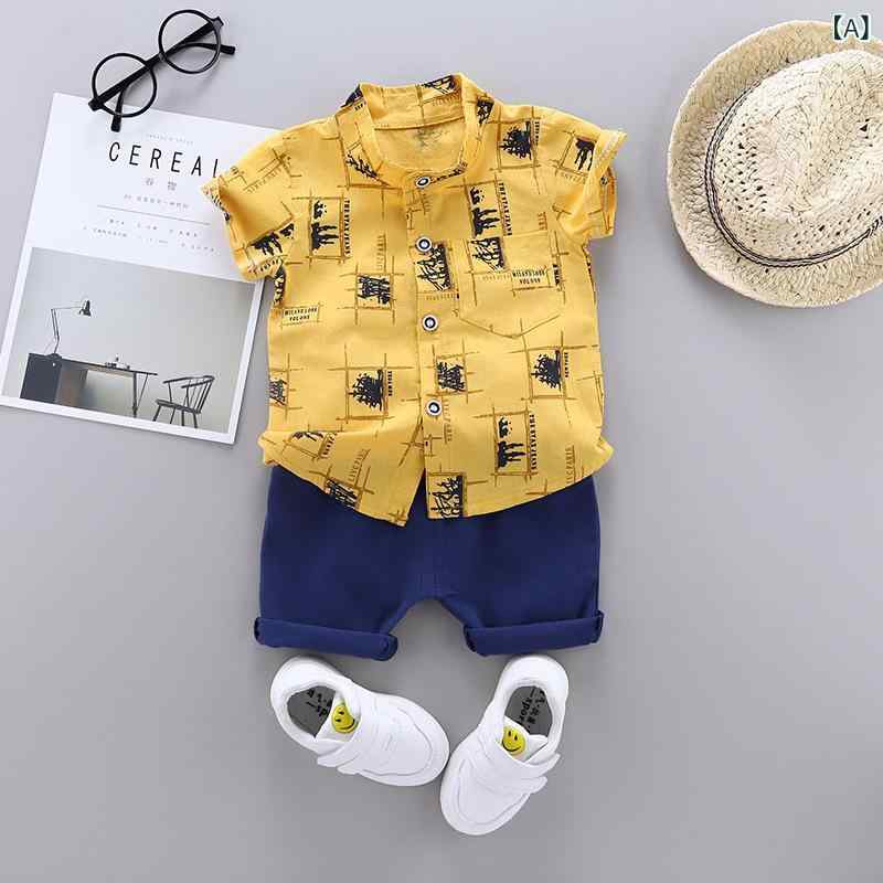 Rakuten - キッズ 男の子 女の子 セットアップ 夏服 綿 シャツ 短袖 短パン 薄手 柔らかい 生地 2点セット カード 柄 黄色 浅青 米色 80-110cm かわいい 普段使い 通気性 涼しい 肌触り良い