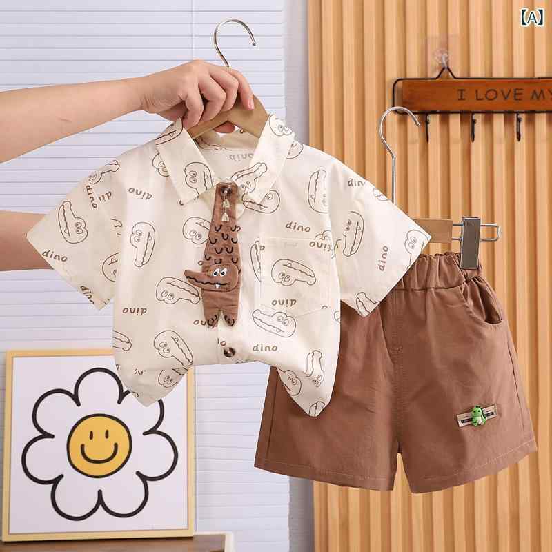 Rakuten - 男の子 キッズ 夏服 セットアップ 短袖 シャツ 短パン 綿 素材 薄手 柔らかい 肌触り カードパターン かわいい デザイン ブラウン グリーン カラーバリエーション 1歳 2歳 3歳 向け 夏 コーディネート 普段使い 遊び着 快適 涼しい 通気性
