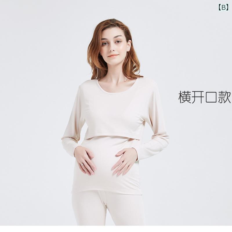 マタニティ トップス レディース 授乳服 パジャマ 産後 インナー 再生繊維 秋冬 部...
