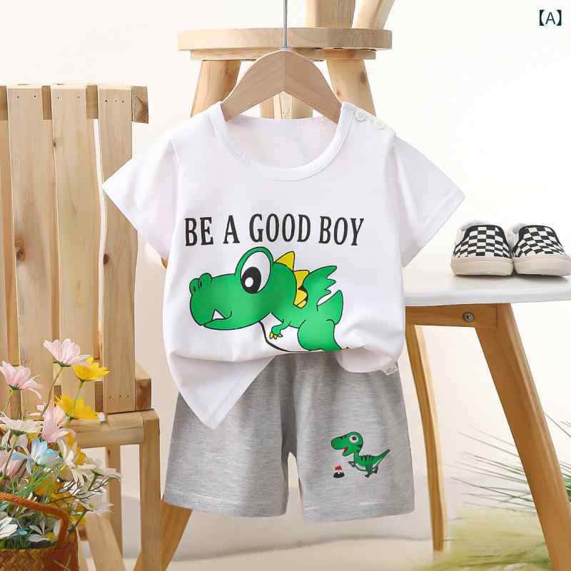 キッズ 短袖 セットアップ 男の子 女の子 夏服 綿 100% 薄手 柔らかい 生地 短袖 Tシャツ 短パン セット 2点セット ベビー 子供服 1-3歳 73-130cm 対応 恐龍 ライオン ウサギ ライオン クロコダイル トラ クマ ダック 犬 車