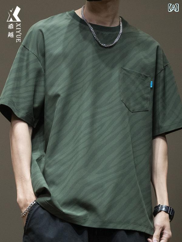 メンズ Tシャツ 短袖 薄手 速乾 ポケット付き 緑 黒 グレー 条紋 ワイドフィット ポリアミド 透気性 ロスコット ヘム 丸首 韓国スタイル カジュアル 夏 青年向け クリエイティブ プリント ノーアイロン 軽量 ゆったり