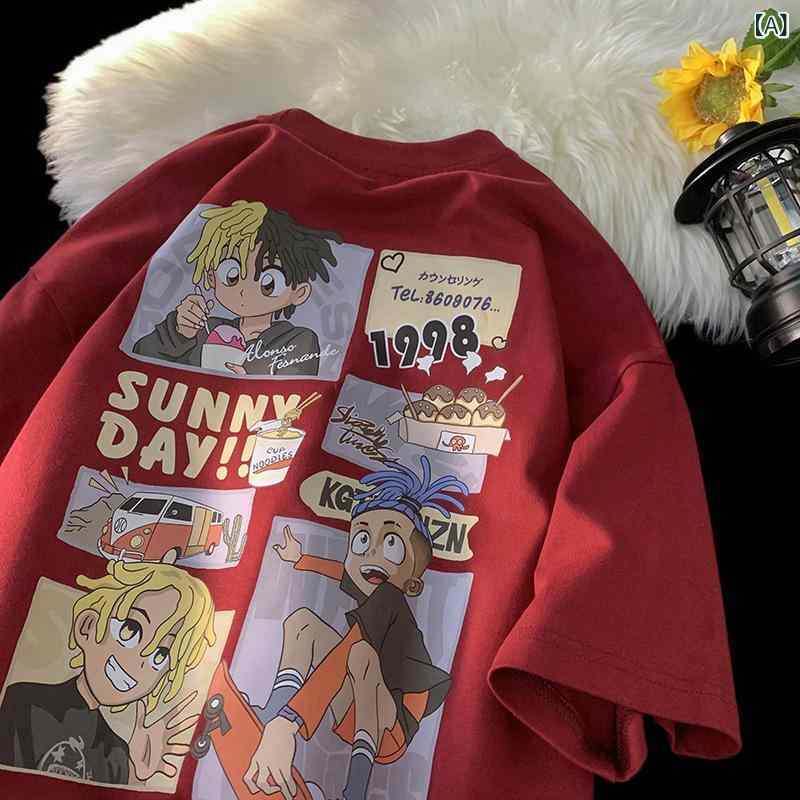 Rakuten - Tシャツ メンズ 半袖 綿 素材 丸首 ゆったり デザイン 夏 服 黒 赤 白 ベージュ カラーバリエーション プリント 柄 韓国風 スタイル 青年 向け 日常 着用 可能 コットン 100% 組成 普通 厚み 5分袖 タイプ ラフ ファッション ビッグ