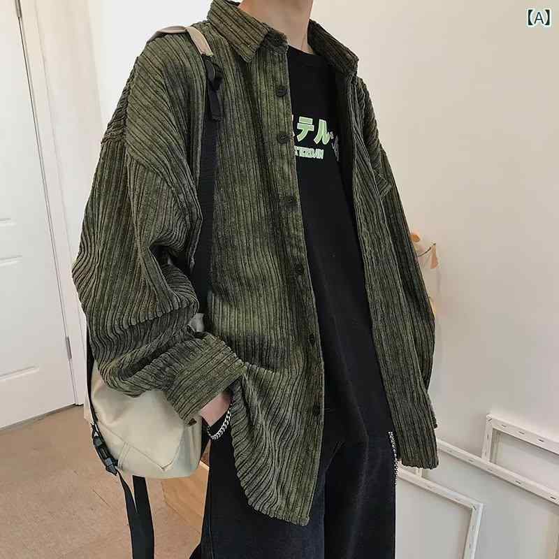 メンズ 長袖 シャツ トップス コットン コルデュロイ 生地 韓国風 ワイド フィット インス 風 秋冬 トレンド コーデ 学生 向け 軽熟 スタイル ゆったり オープン カーディガン 風 翻領 ストライプ 柄 ミックス カラー ミリタリー グリーン グ
