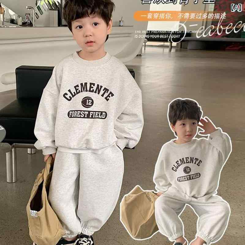 Rakuten - キッズ 男の子 服 セット トップス 長袖 長ズボン 春秋 運動 2点セット 韓版 薄手 かっこいい スタイル 柔らかい ポリエステル グレー 純色 長袖シャツ 長パン スポーツウェア 子供服 日常着 伸縮性 軽量 快適 コットン混 秋冬 秋春 アクティ