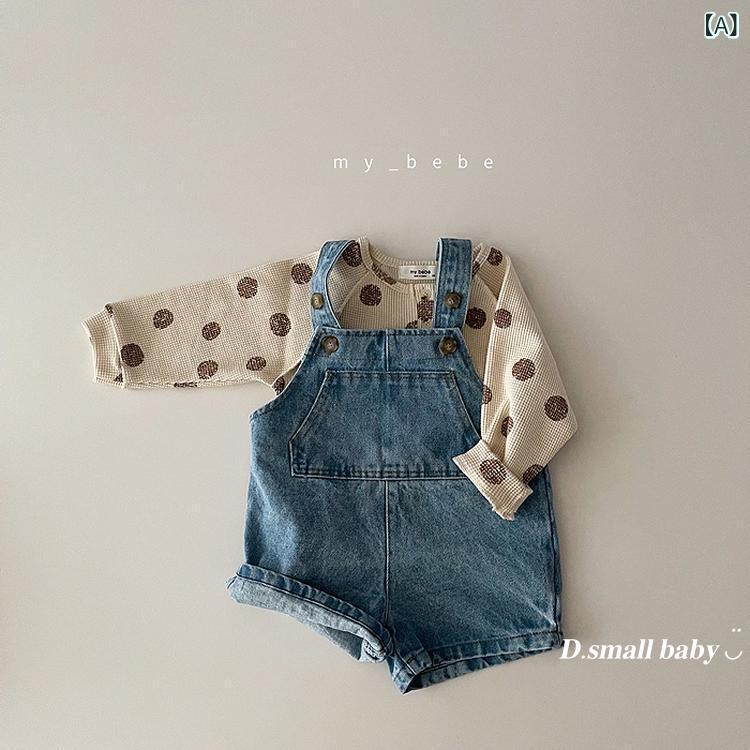 Long-Trousers, Trousers - ベビー 背広パンツ 男の子 女の子 デニム ショートパンツ 綿 100% 柔らかい 酵素洗い 高腰 ボタン 浅青 濃紺 純色 オールシーズン 66cm 73cm 80cm 90cm 100cm 66cm 73cm 80cm 90cm 100cm