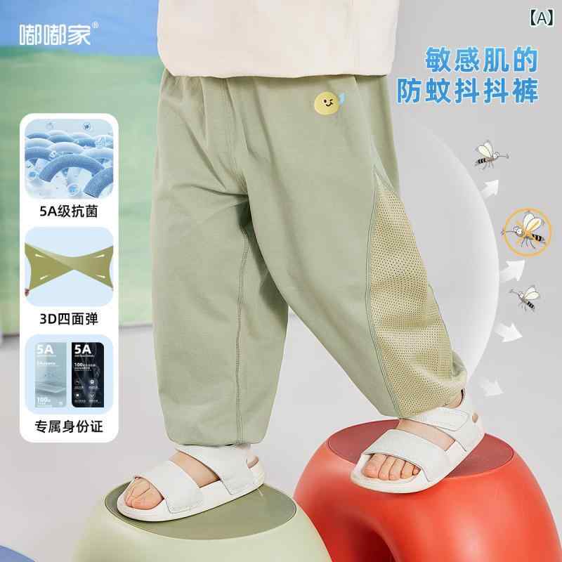 キッズ 服 セット 男の子 女の子 短袖 Tシャツ 長ズボ