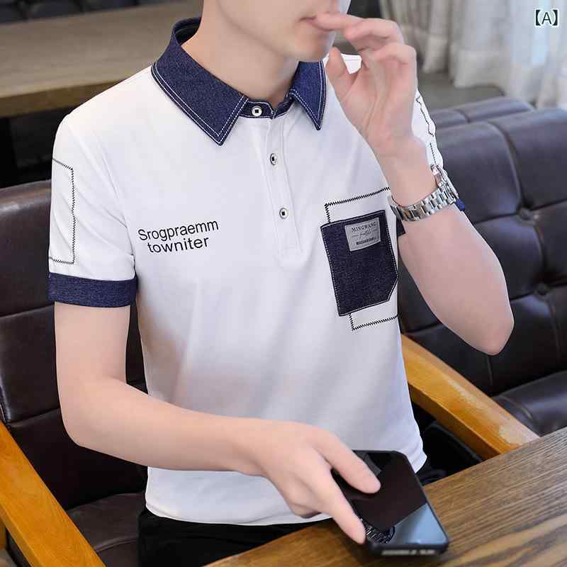 Rakuten - メンズ Tシャツ ポロシャツ 短袖 薄手 翻領 夏 涼感 アイスシルク ポリエステル 条紋 ワイドシルエット 抗菌 日常 白色 黒 卡其 ティーンエイジャー 成人