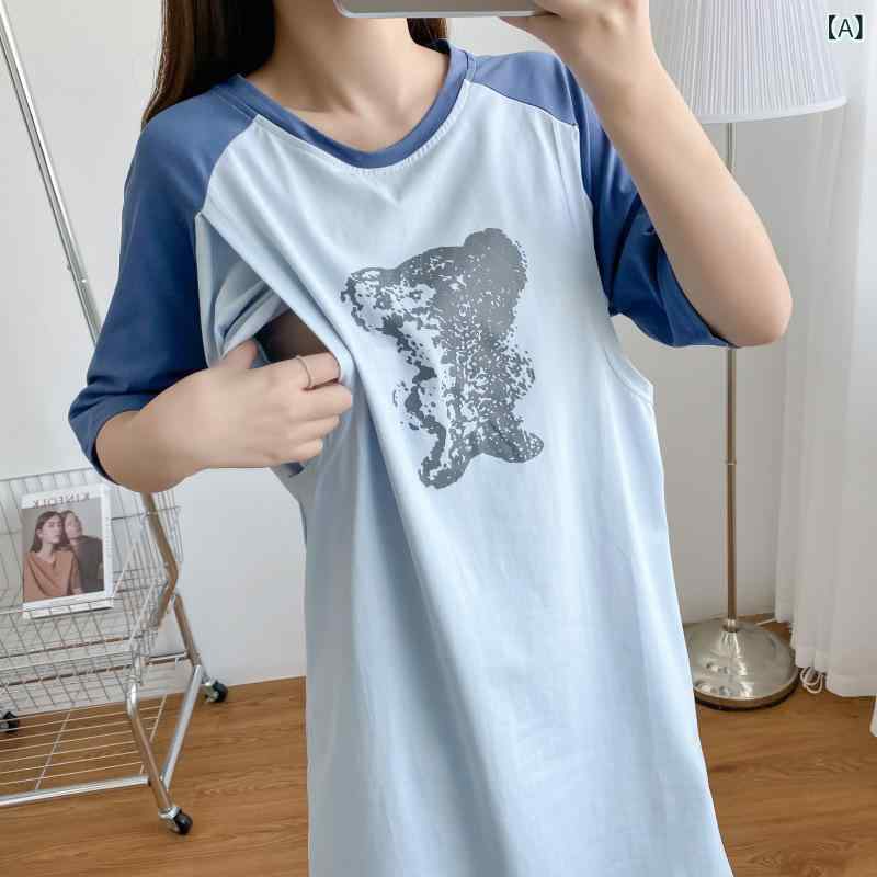 ワンピース レディース 授乳服 マタニティ 妊婦服 パジャマ 半袖 ルームウェア 授...