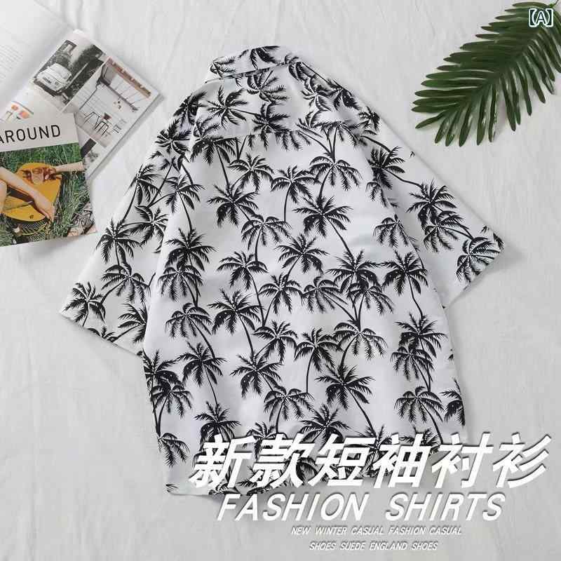 Rakuten - メンズ シャツ 短袖 夏用 修身 フィット 軽熟 休闲 開襟 椰子柄 プリント 薄手 ワイドシルエット 涼しい ポリエステル混紡 機械洗濯可 20番糸 白 黒 紺 18-24歳向け ティーンエイジャー 日常使い トレンド 韓国風 ファッション 花柄 フラ