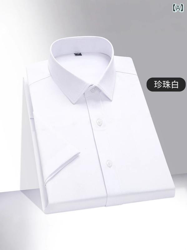 樂天商城 - メンズ シャツ トップス 短袖 春夏 修身 透気性 吸汗 免烫 高弾性 耐磨 色牢度 都市 開襟 方領 純色 普通厚 ボタン 青年 通勤用 白色 黒 浅青 聚酯繊維 混紡 ビジネス 普段使い