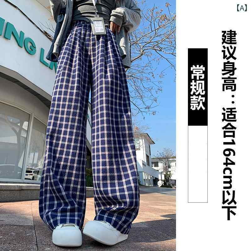 Rakuten - レディース ワイドパンツ 春夏 ネイビー 格子柄 高腰 ロング丈 薄手 綿混 ポリエステル 微弾力 ゆったり スリム 膝下丈 ロング デイリー 普段使い カジュアル 韓国風 日系 軽量 通勤 通学