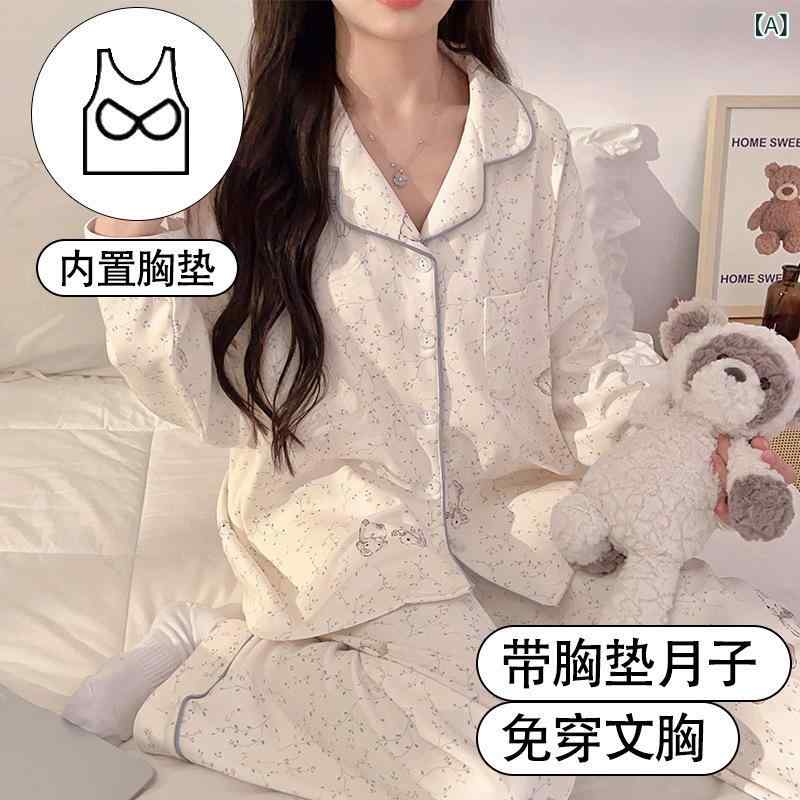 マタニティパジャマ レディース 授乳服 春秋 綿 妊婦用 パジャマ 産前産後 入院着 出産準備 胸パッド付き 通気性 ルームウェア 長袖 前開き 授乳口付き・生地: 牛乳糸・スタイル: カーディガン・主な素材: ポリエステル100%・袖丈: 長袖・ボトムス丈: ロングパンツ・柄: アニマル・カラー展開: 小兔・サイズ展開: L（62.5kg以内）、XL（62.5-72.5kg）、2XL（72.5-85kg）、3XL（85-95kg）・生地の厚さ: 約181-200g/平方メートル