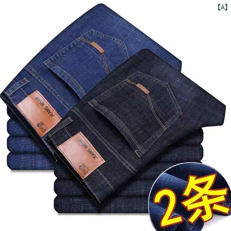Rakuten - メンズ 牛仔パンツ 直筒 長ズボン ビジネス 弾力 合身 休闲 干活 高腰 薄手 水洗加工 微弾性 綿 デニム 生地 インディゴ 黒 洗い加工 ファッション 都市 スタイル 24-35歳 向け オールシーズン 用途