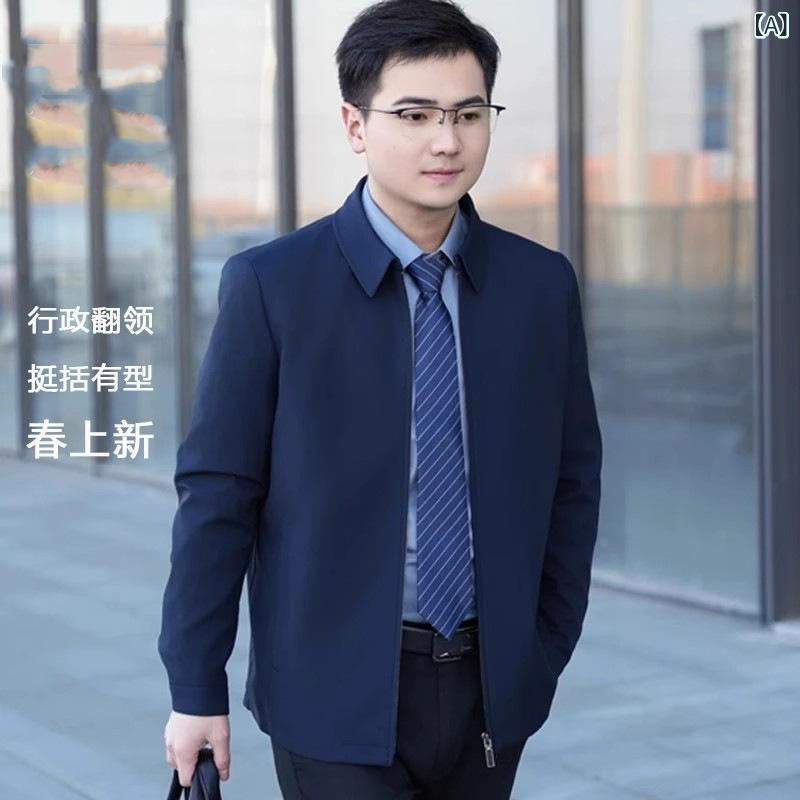 ・カテゴリ: ジャケット・スタイル: 韓国風・フィット: スリムフィット・フード: あり・厚み: 普通・素材: ポリエステル100%・裏地: ポリエステル100%・機能: 吸湿速乾・カラー展開: ネイビー、カーキ、ブラック、ワインレッド・サイズ展開: M(45-55kg)、L(55-62.5kg)、XL(62.5-72.5kg)、2XL(72.5-80kg)、3XL(80-90kg)・対象年齢: 成人・対象性別: 男性