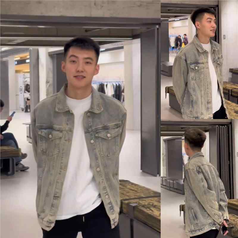 ・カテゴリ: ジャケット・スタイル: 韓国風・主な素材: コットン50%・ネックライン: スタンドカラー・フィット感: ルーズフィット・パターン: 無地・裏地: コットン30%以上・カラー展開: 泥黄色・サイズ展開: M、L、XL、XXL、XXXL・袖丈: 長袖・袖型: スタンダード・詳細デザイン: パッチポケット・裾デザイン: ストレート・丈: ミディアム・着用シーン: 日常・着用方法: アウター