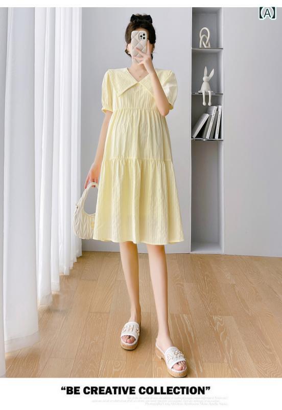 ワンピース マタニティ レディース 春夏 膝丈 半袖 Aライン 体系カバー 妊婦服 部...