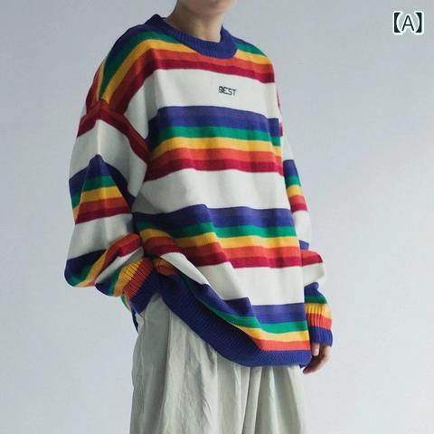 ニットセーター メンズ レディース 韓国風 復古 カラーブロック 丸首 長袖 直筒 切り替え 虹色ストライプ 秋冬 化繊混紡 ポリエステル 65% 白色 黒 ゆったり トップス カジュアル 青少年 秋 冬 洗濯機可 ノンアイロン