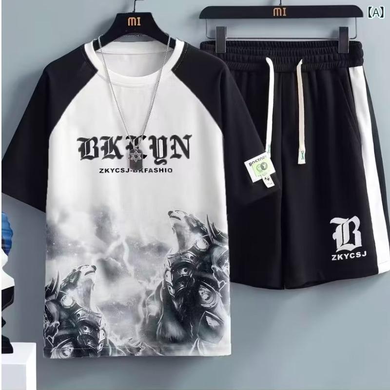 メンズ セットアップ 華夫格 Tシャツ 短パン 夏季 港風 スタイル 学生 ティーンエイジャー ゆったり 大きめ サイズ 涼しい アイスシルク 短袖 薄手 涼感 化繊混紡 ポリエステル 混紡 95% 黒 茶 緑 休闲 シーン 青春 流行 18-24歳 対