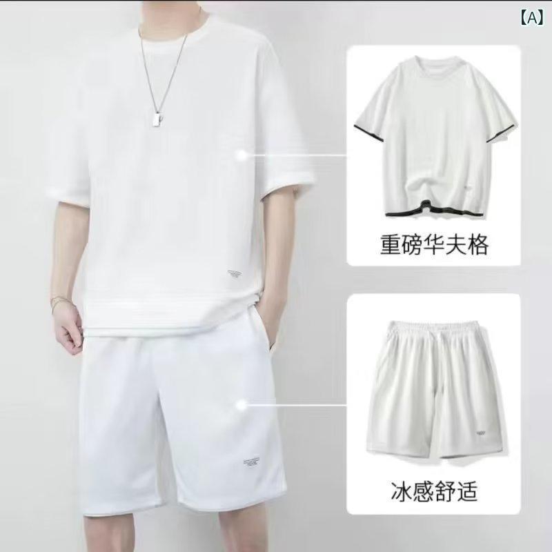 メンズ スポーツ セットアップ ハニカム柄 Tシャツ ショートパンツ 夏用 涼感 メッシュ 透気性 半袖 中袖 コットン混紡 ポリエステル 1..