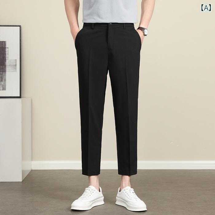 メンズ 西装パンツ ビジネス スーツパンツ 直筒型 ポリエステル 秋冬 黒 グレー ブルー 日常 通勤 青年用 軽量 垂感 提花 加工 ゆったり シルエット 長ズボン 九分丈