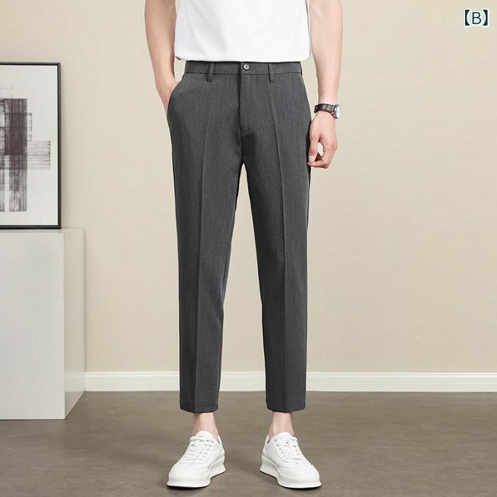 リメイクバディーのメンズ 西装パンツ ビジネス スーツパンツ 直筒型 ポリエステル 秋冬 黒 グレー ブルー 日常 通勤 青年用 軽量 垂感 提花 加工 ゆったり シルエット 長ズボン 九分丈｜アングル2