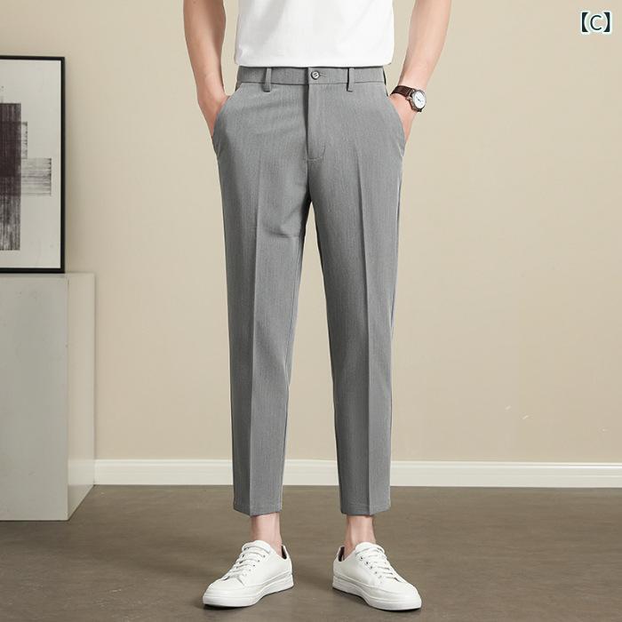 リメイクバディーのメンズ 西装パンツ ビジネス スーツパンツ 直筒型 ポリエステル 秋冬 黒 グレー ブルー 日常 通勤 青年用 軽量 垂感 提花 加工 ゆったり シルエット 長ズボン 九分丈｜アングル3
