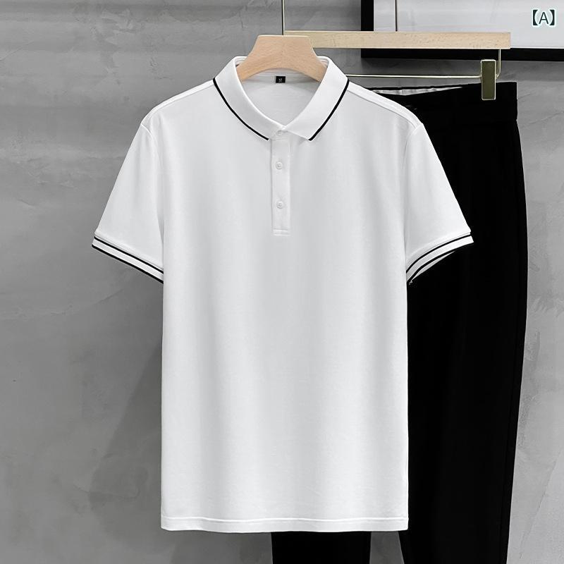 メンズ POLOシャツ 短袖 接触冷感 ポリエステル 合体型 純色 切り替え 普通厚 夏 韓流 青年 カジュアル シンプル トレンド 百搭 スタン..