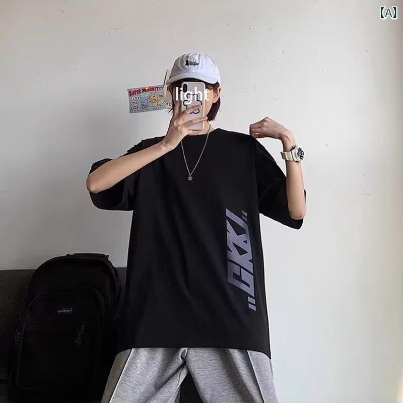 Rakuten - メンズ Tシャツ 短袖 丸首 ルーズフィット プリント 黒 白 夏 透気性 日常 カジュアル トップス 打底 百搭 ファッション トレンド 薄手 青年 クリエイティブ ユーモア 柄 服 上衣
