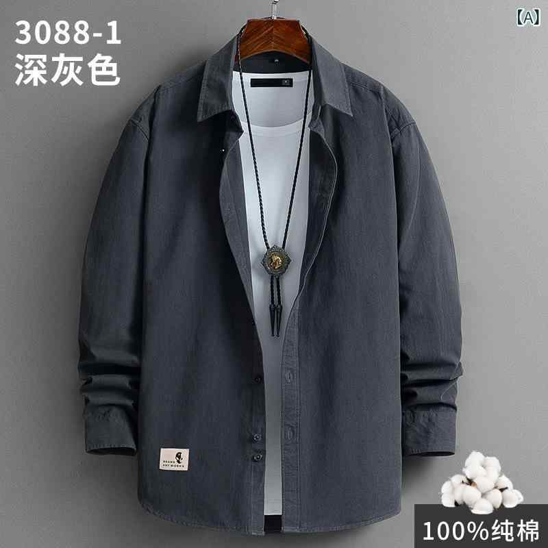 長袖シャツ メンズ 春 トップス 綿 素材 方領 開衫 ワイドシルエット 加厚 純色 プ...