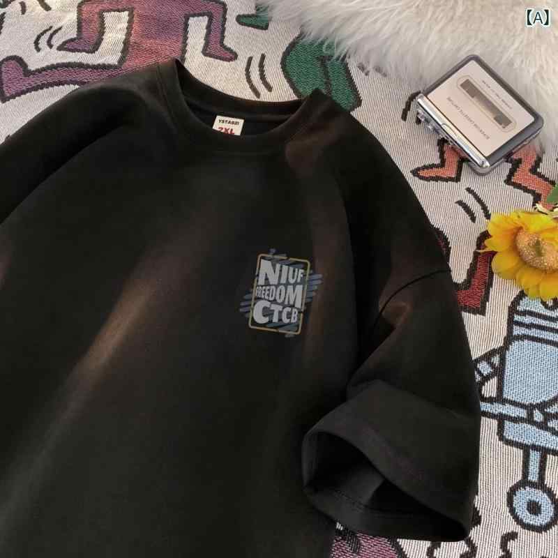 ・カテゴリ: Tシャツ・スタイル: カジュアル・主な素材: 綿96%以上・袖型: 短袖・柄: プリント・ネックライン: クルーネック・カラー展開: ブラック、ホワイト、ピンク・サイズ展開: S、M、L、XL、2XL、3XL・重量: 180-250g・素材特性: 透気性