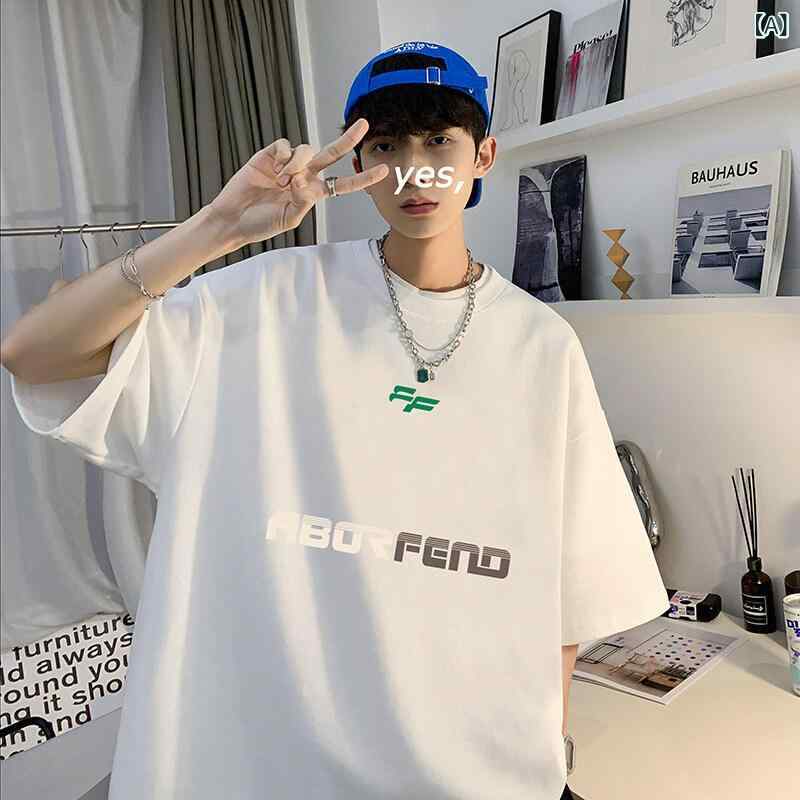 樂天商城 - メンズ Tシャツ 半袖 短袖 夏用 綿 透気性 ゆったり 丸首 トップス 日常着 白色 黒 杏色 文字プリント 青少年向け