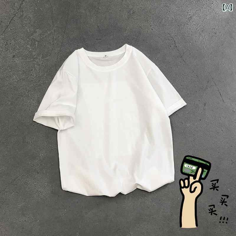 乐天商城 - メンズ Tシャツ 半袖 短袖 韓国風 ゆったり 無地 トップス トップス 夏 春夏 白色 黒 ポリエステル 化繊混紡 ラウンドネック プルオーバー 薄手 軽量 ゆったりシルエット 青少年 カジュアル 普段使い ストリートファッション